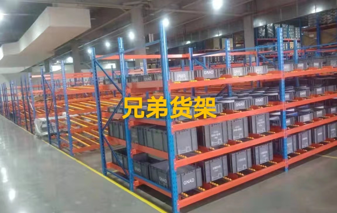    流利貨架的作用跟優(yōu)勢(shì)有哪些呢？